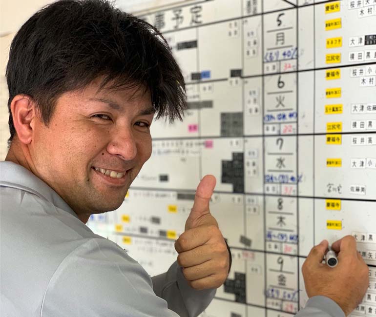伊平板金工業所　採用情報　