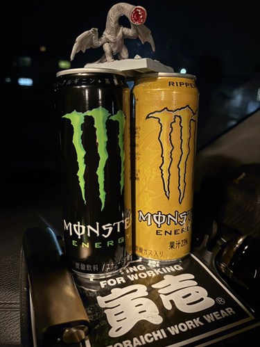 モンスター