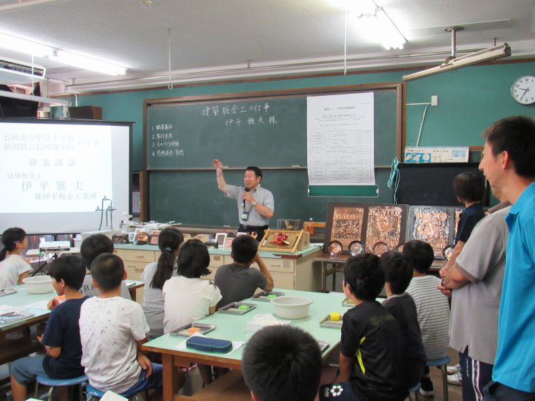 長岡市立中島小学校・新潟県立長岡聾学校「ものづくり体験教室」